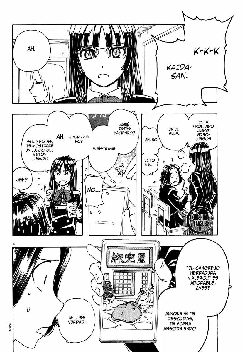 Kaida-san No Kaidan - Capítulo 2 - Página 5 - LectorTMOo