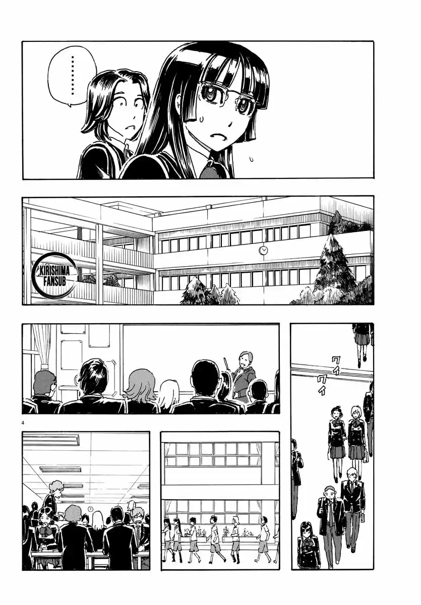 Kaida-san No Kaidan - Capítulo 3 - Página 19 - LectorTMOo