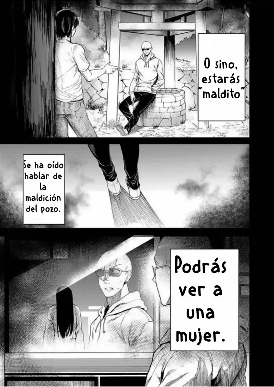 Kaidan Loop - Capítulo 1 - Página 13 - LectorTMOo