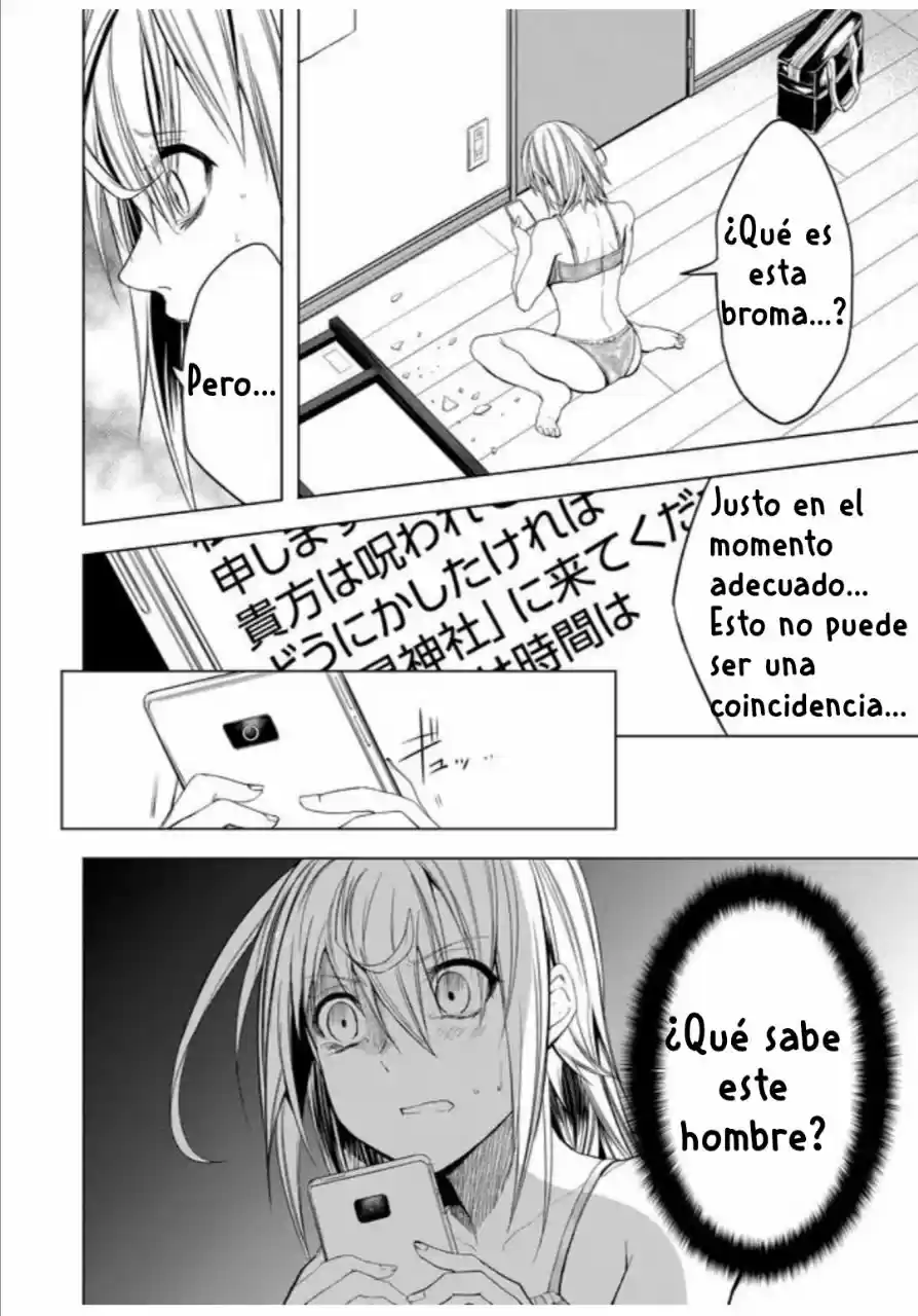 Kaidan Loop - Capítulo 1 - Página 33 - LectorTMOo