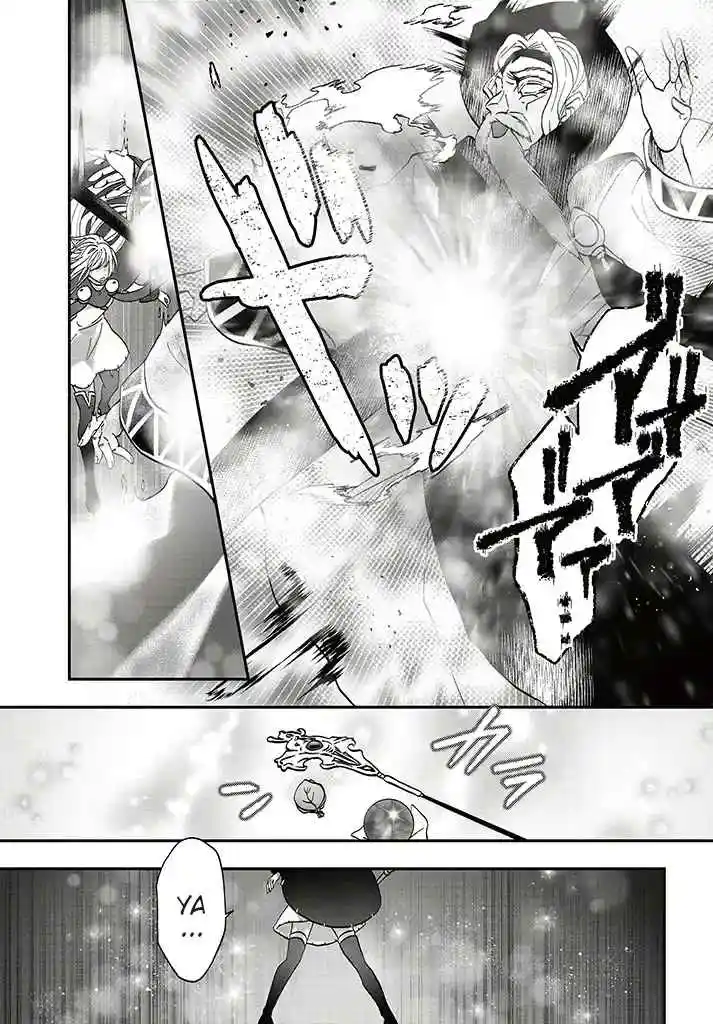 Kaifuku Shoku No Akuyaku Reijou - Capítulo 11 - Página 13 - LectorTMOo