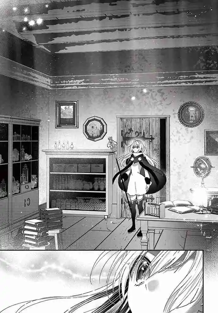 Kaifuku Shoku No Akuyaku Reijou - Capítulo 11 - Página 17 - LectorTMOo