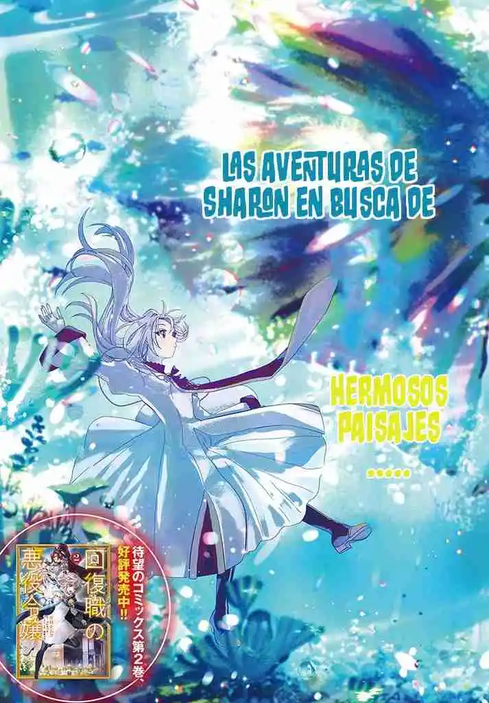 Kaifuku Shoku No Akuyaku Reijou - Capítulo 12 - Página 7 - LectorTMOo