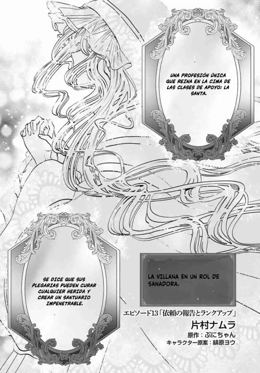 Kaifuku Shoku No Akuyaku Reijou - Capítulo 13 - Página 5 - LectorTMOo