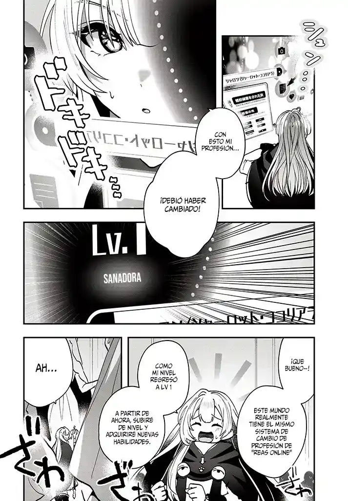 Kaifuku Shoku No Akuyaku Reijou - Capítulo 3 - Página 23 - LectorTMOo