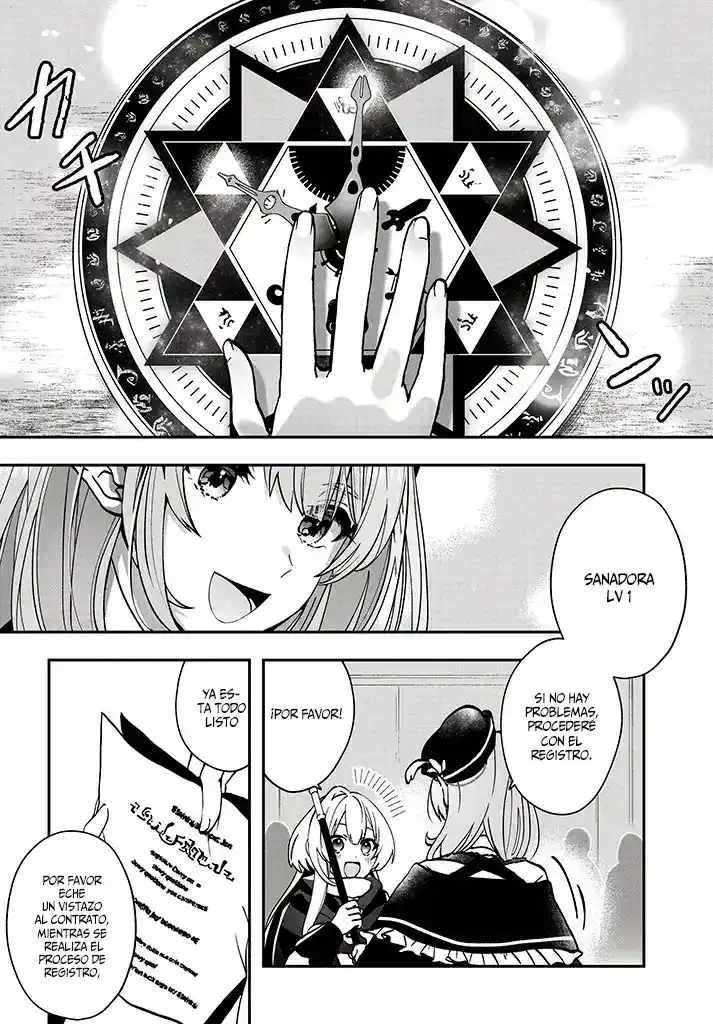 Kaifuku Shoku No Akuyaku Reijou - Capítulo 3 - Página 29 - LectorTMOo