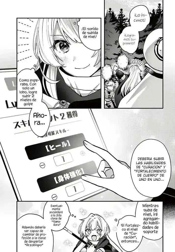 Kaifuku Shoku No Akuyaku Reijou - Capítulo 4 - Página 13 - LectorTMOo