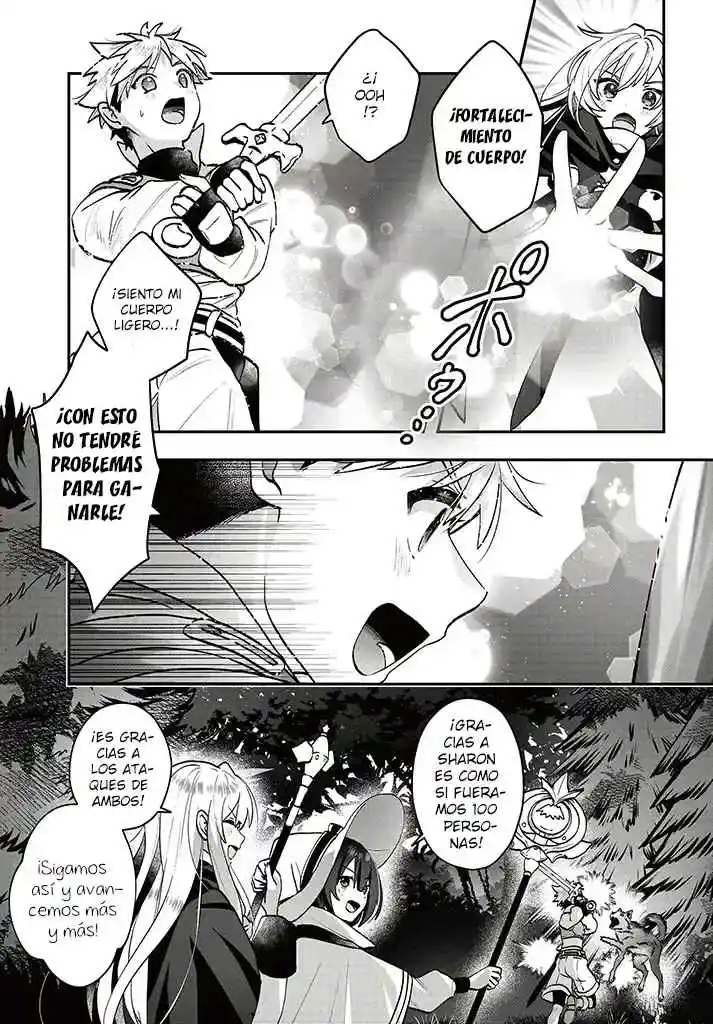Kaifuku Shoku No Akuyaku Reijou - Capítulo 4 - Página 19 - LectorTMOo
