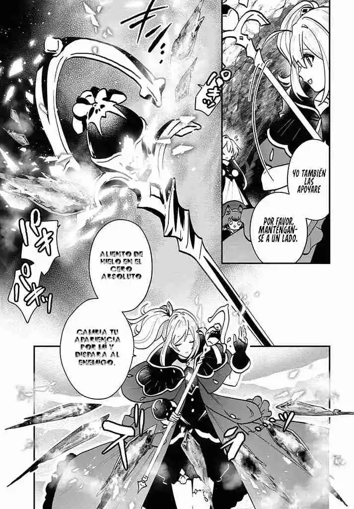 Kaifuku Shoku No Akuyaku Reijou - Capítulo 5 - Página 33 - LectorTMOo