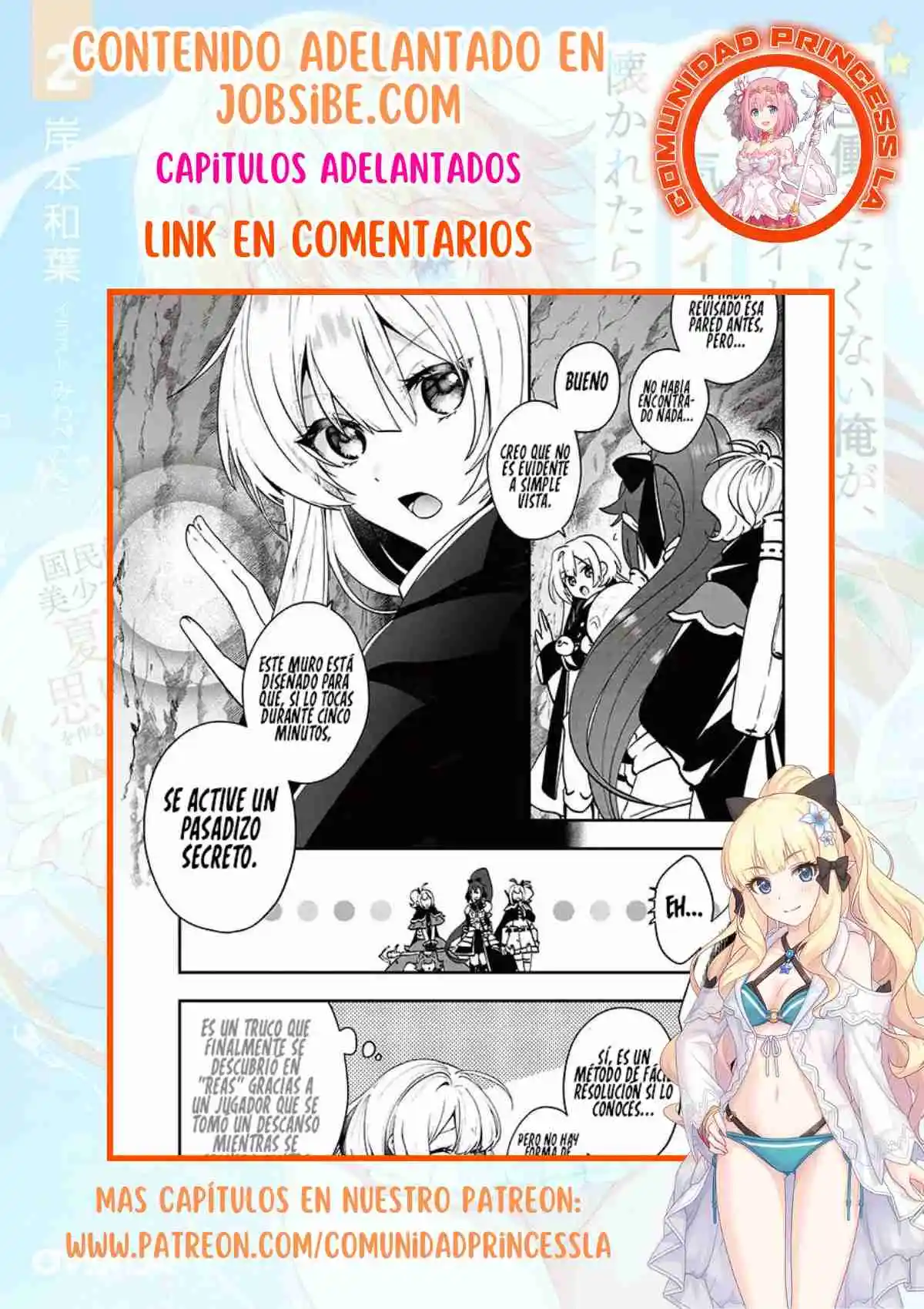 Kaifuku Shoku No Akuyaku Reijou - Capítulo 5 - Página 39 - LectorTMOo