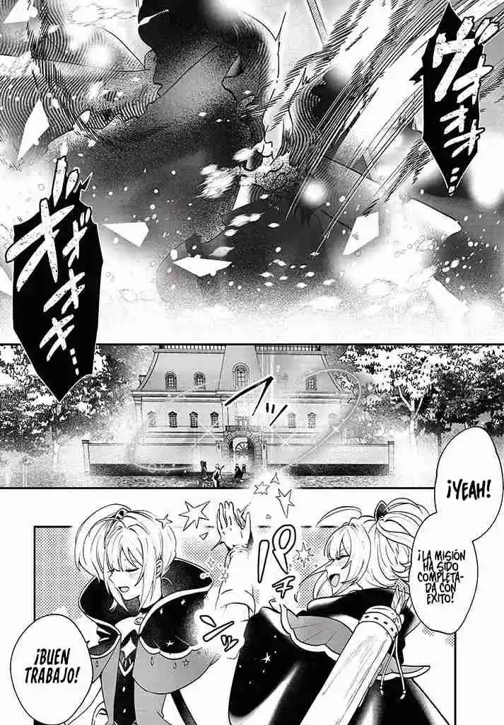 Kaifuku Shoku No Akuyaku Reijou - Capítulo 6 - Página 33 - LectorTMOo