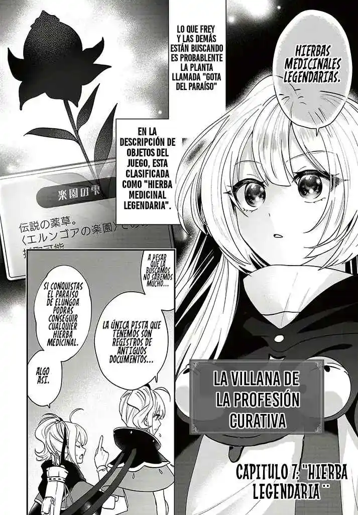 Kaifuku Shoku No Akuyaku Reijou - Capítulo 7 - Página 5 - LectorTMOo