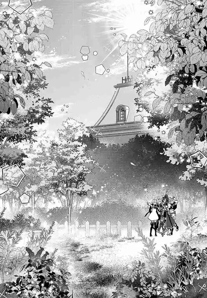 Kaifuku Shoku No Akuyaku Reijou - Capítulo 7 - Página 11 - LectorTMOo