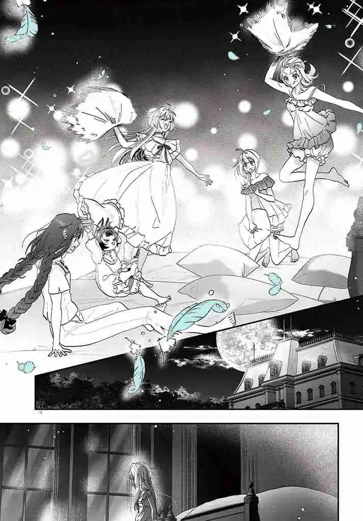 Kaifuku Shoku No Akuyaku Reijou - Capítulo 8 - Página 11 - LectorTMOo