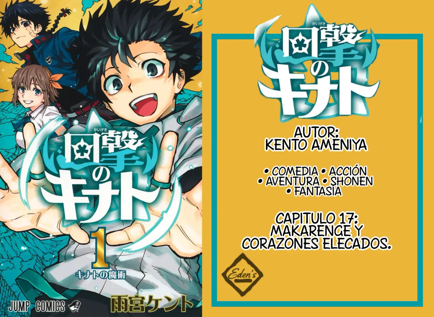 Kaigeki No Kinato - Capítulo 17 - Página 1 - LectorTMOo