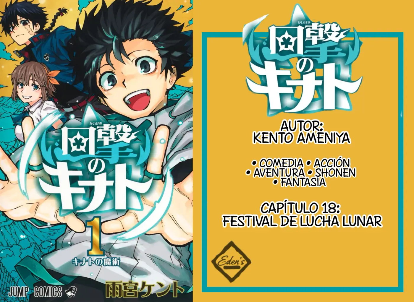 Kaigeki No Kinato - Capítulo 18 - Página 1 - LectorTMOo