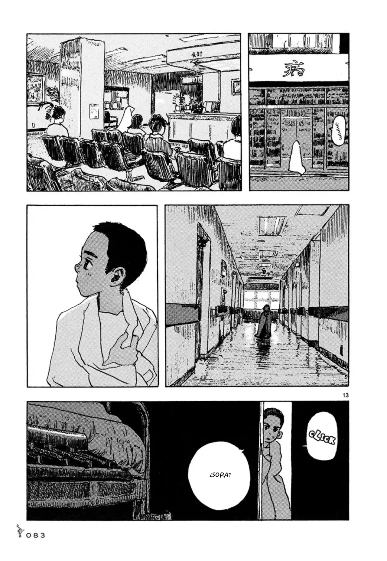 Kaijū No Kodomo - Capítulo 2 - Página 14 - LectorTMOo