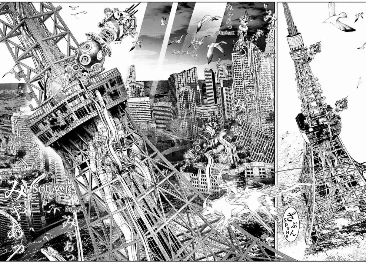 Kaijin Fugeki - Capítulo 16 - Página 10 - LectorTMOo
