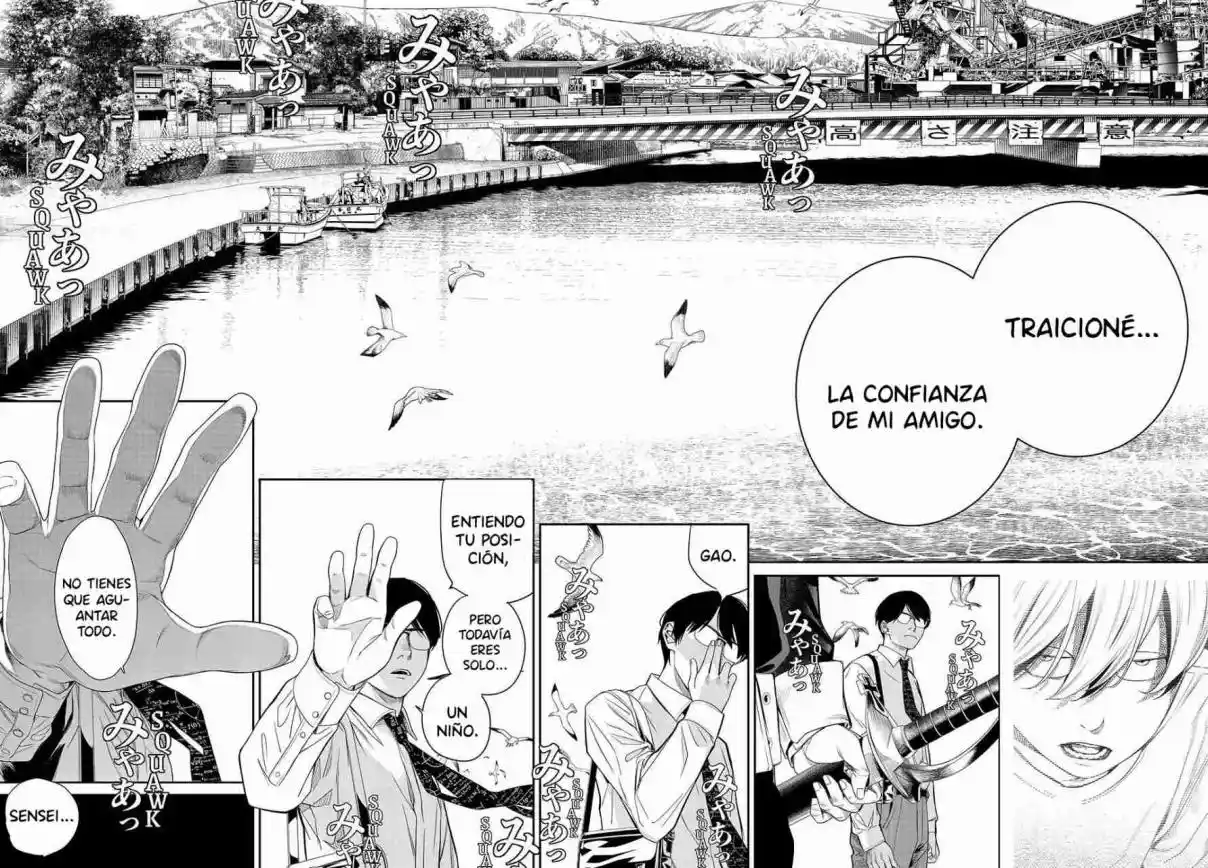Kaijin Fugeki - Capítulo 24 - Página 18 - LectorTMOo