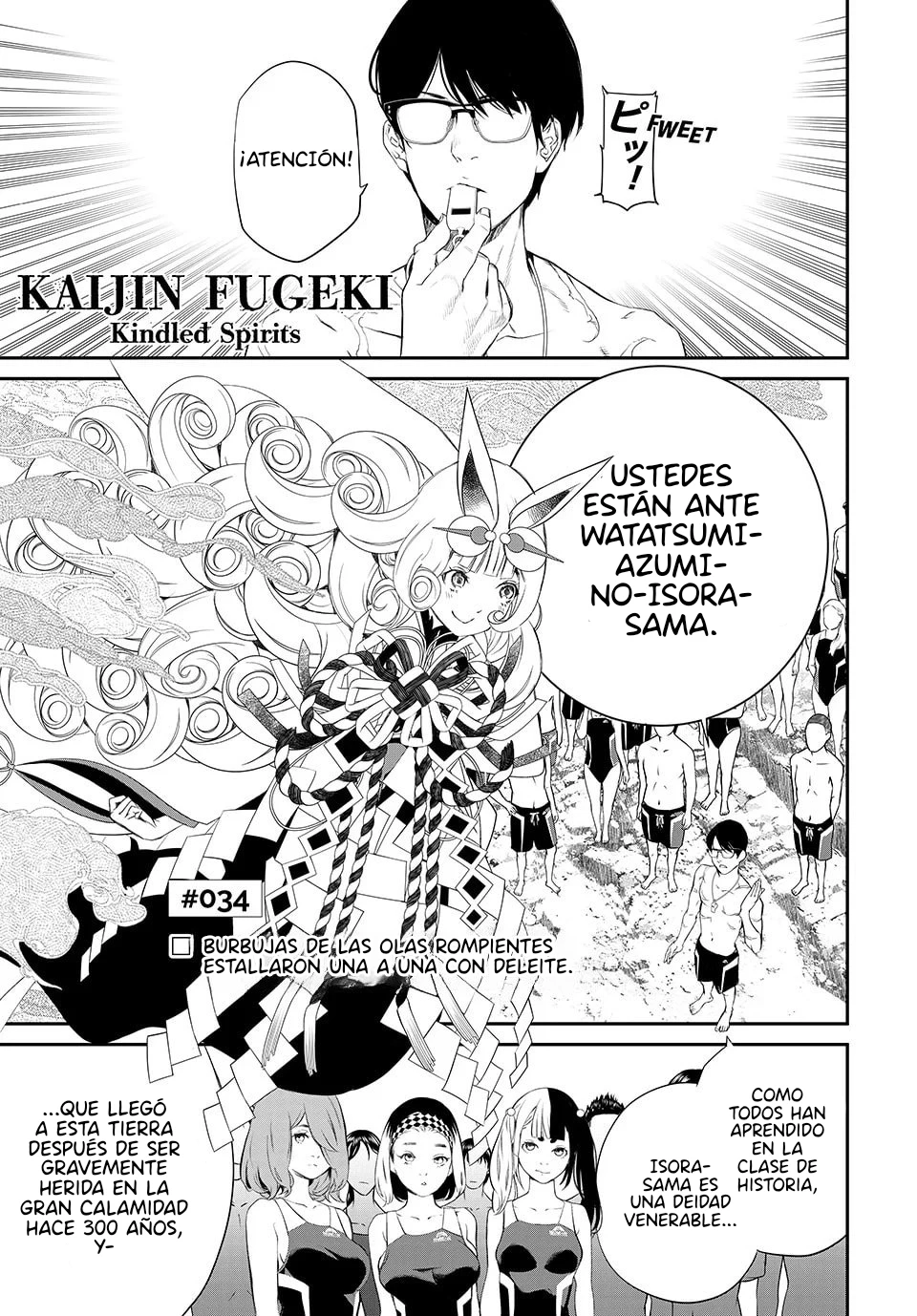 Kaijin Fugeki - Capítulo 34 - Página 1 - LectorTMOo