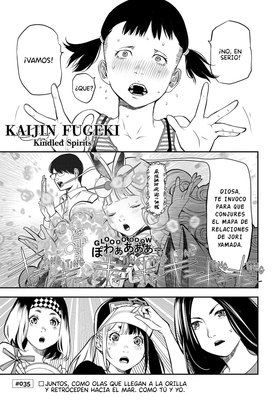 Kaijin Fugeki - Capítulo 35 - Página 1 - LectorTMOo