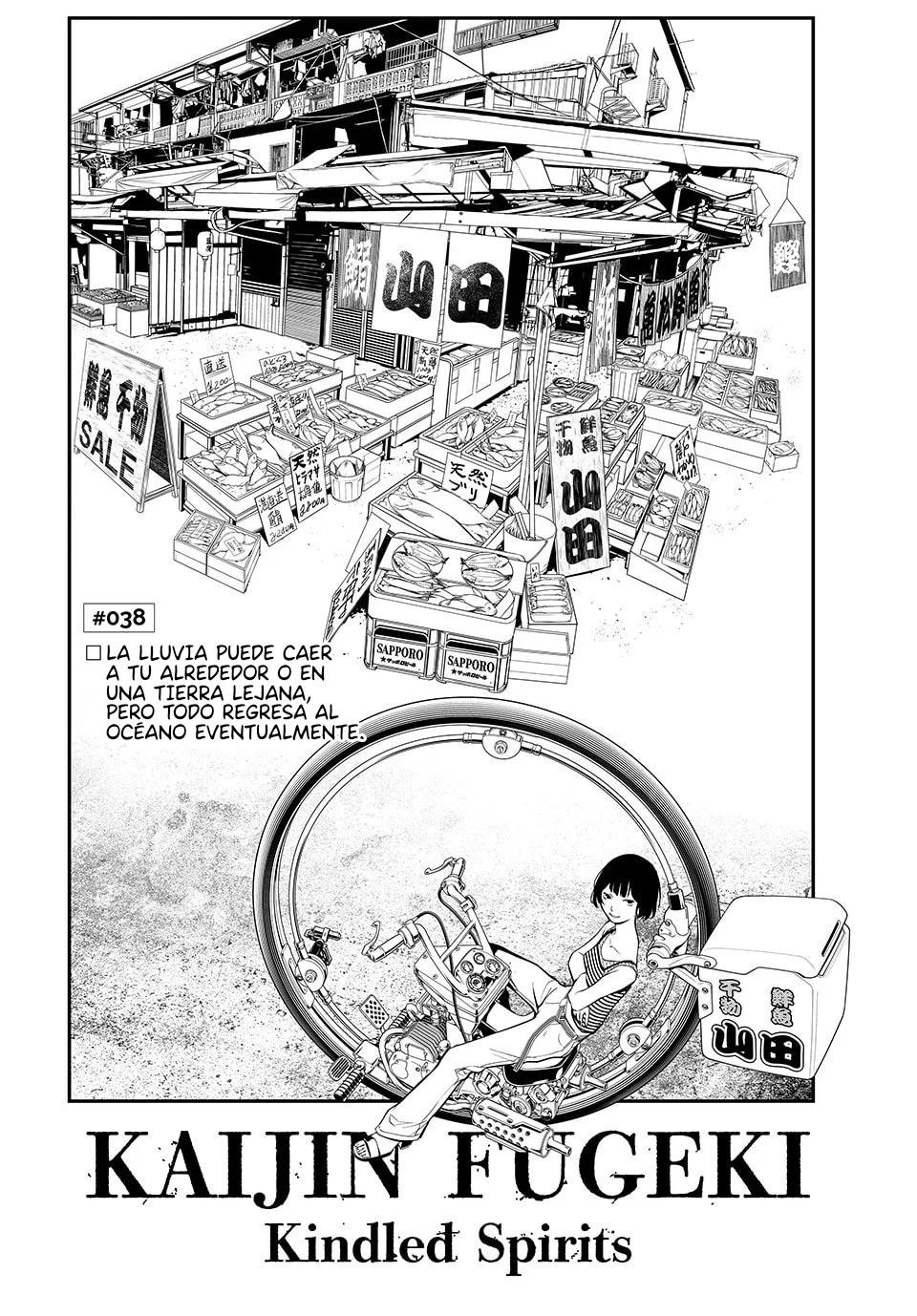 Kaijin Fugeki - Capítulo 38 - Página 2 - LectorTMOo