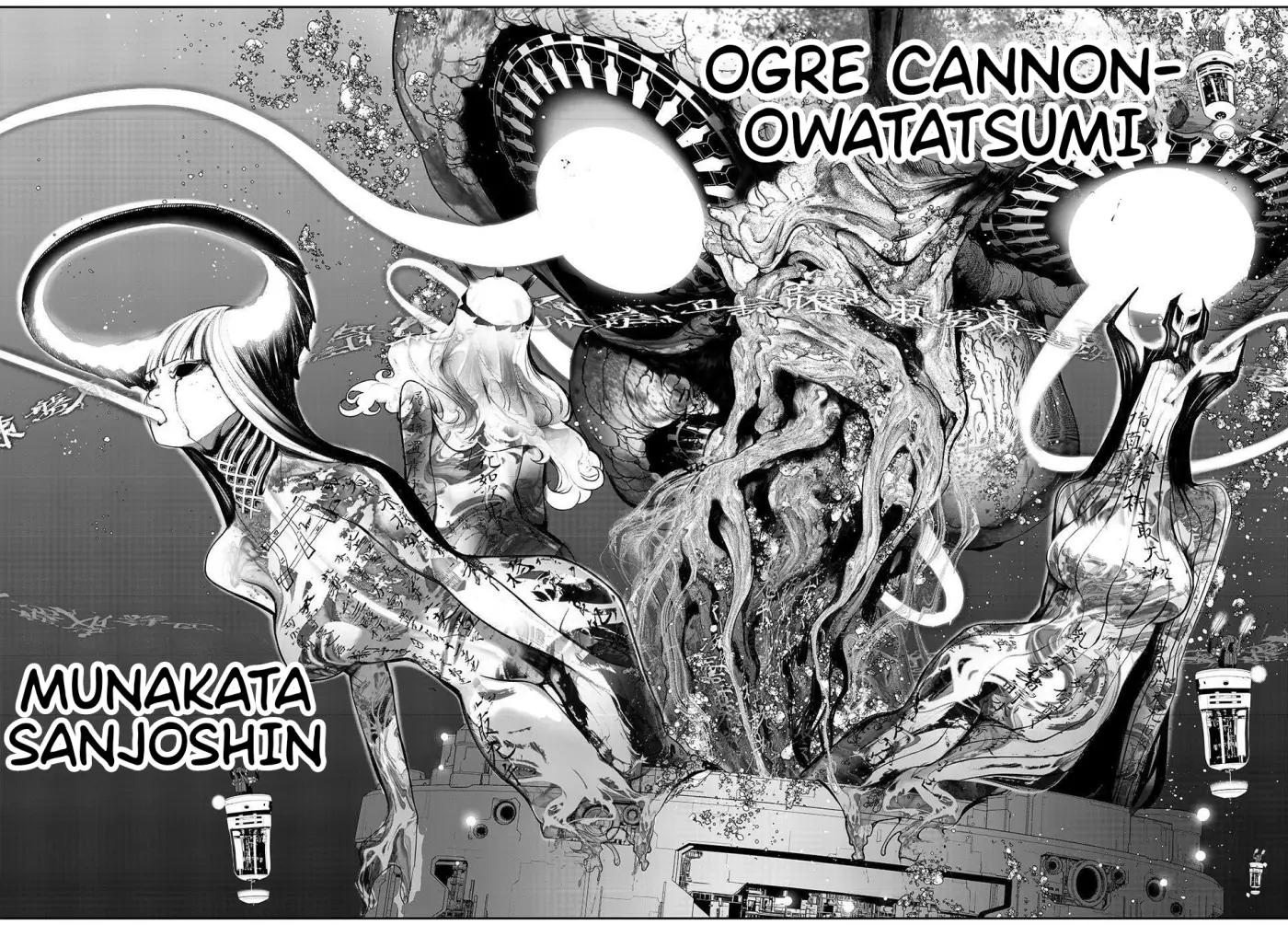 Kaijin Fugeki - Capítulo 43 - Página 4 - LectorTMOo