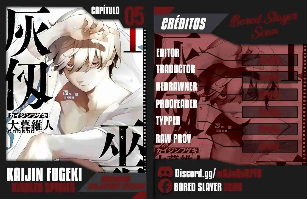 Kaijin Fugeki - Capítulo 5 - Página 1 - LectorTMOo