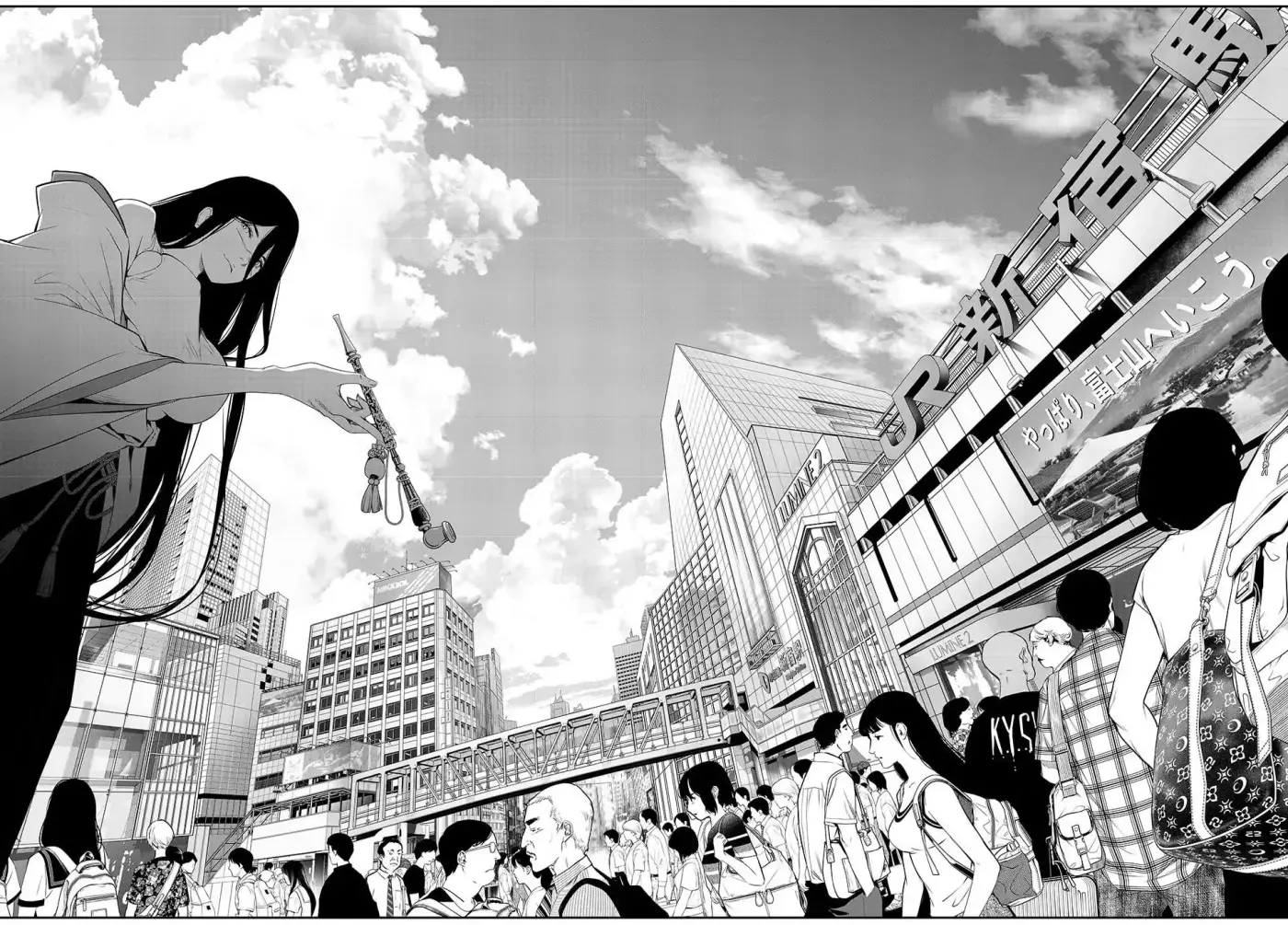 Kaijin Fugeki - Capítulo 56 - Página 11 - LectorTMOo