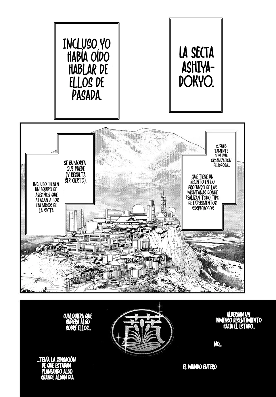 Kaijin Fugeki - Capítulo 67 - Página 16 - LectorTMOo