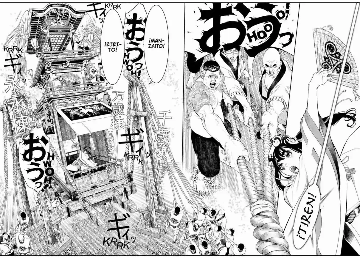Kaijin Fugeki - Capítulo 7 - Página 4 - LectorTMOo