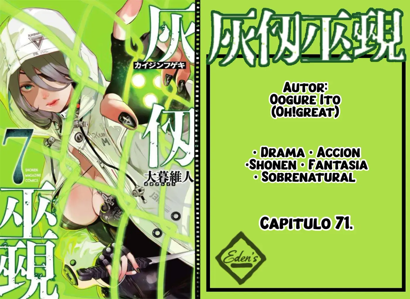 Kaijin Fugeki - Capítulo 71 - Página 1 - LectorTMOo