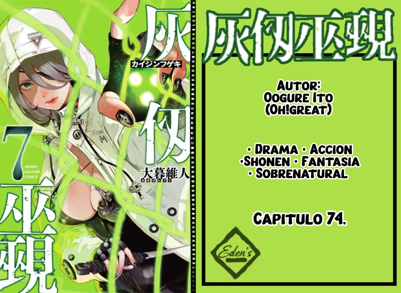 Kaijin Fugeki - Capítulo 74 - Página 1 - LectorTMOo