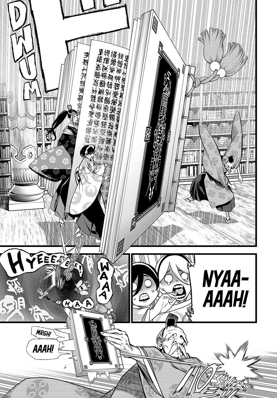 Kaijin Fugeki - Capítulo 75 - Página 12 - LectorTMOo