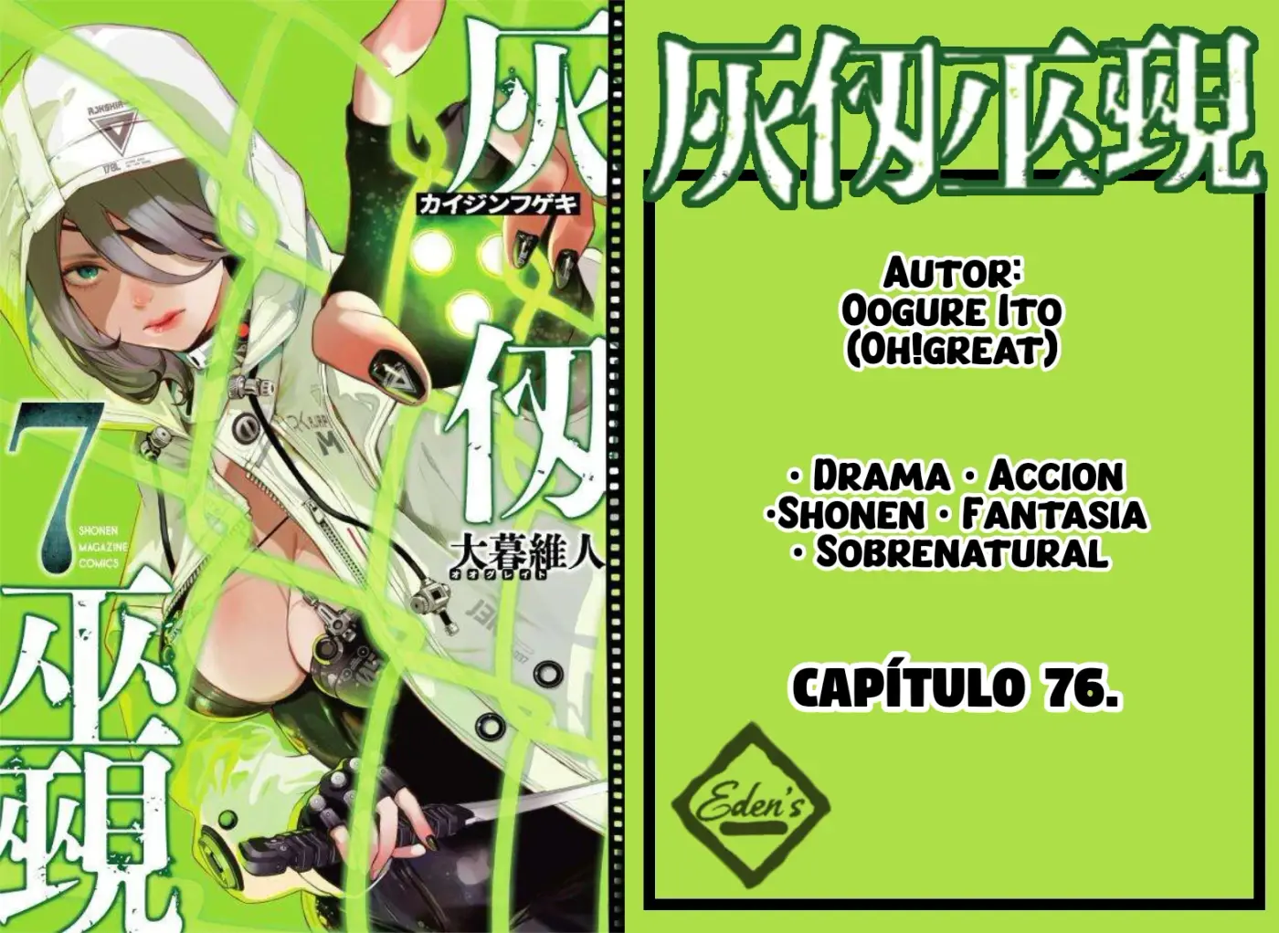 Kaijin Fugeki - Capítulo 76 - Página 1 - LectorTMOo