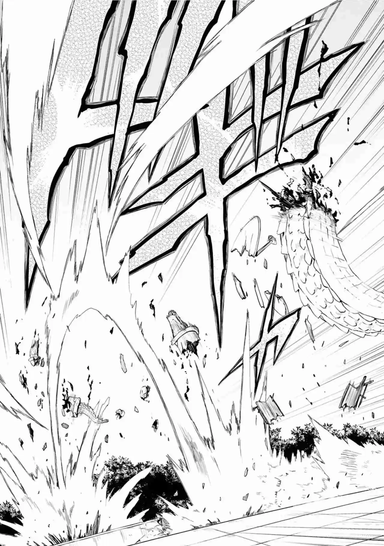 Kaijin Kaihatsubu No Kuroitsu-san - Capítulo 6 - Página 18 - LectorTMOo