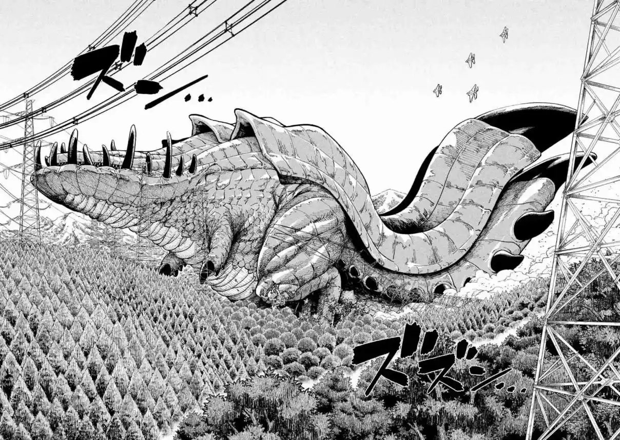 KAIJU KAMUI - Capítulo 1.10 - Página 23 - LectorTMOo