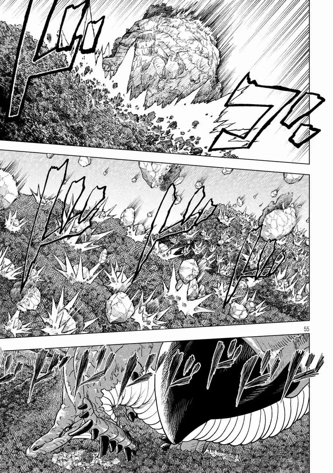KAIJU KAMUI - Capítulo 1.20 - Página 17 - LectorTMOo