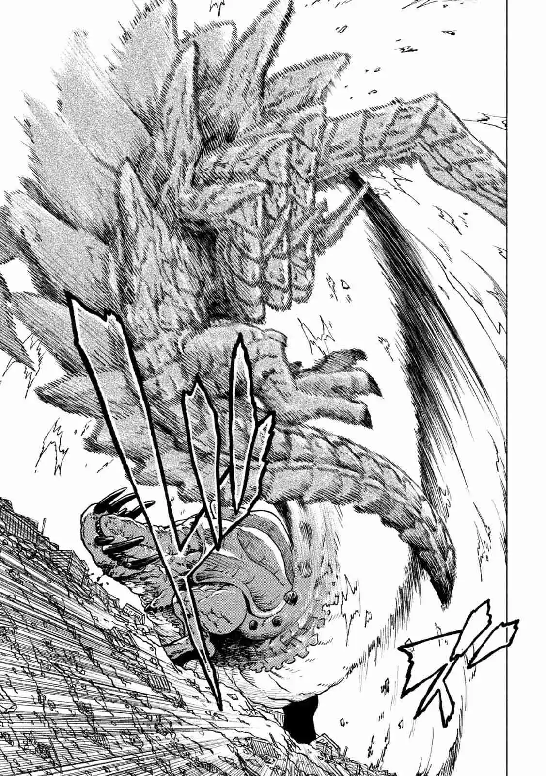 KAIJU KAMUI - Capítulo 3 - Página 22 - LectorTMOo