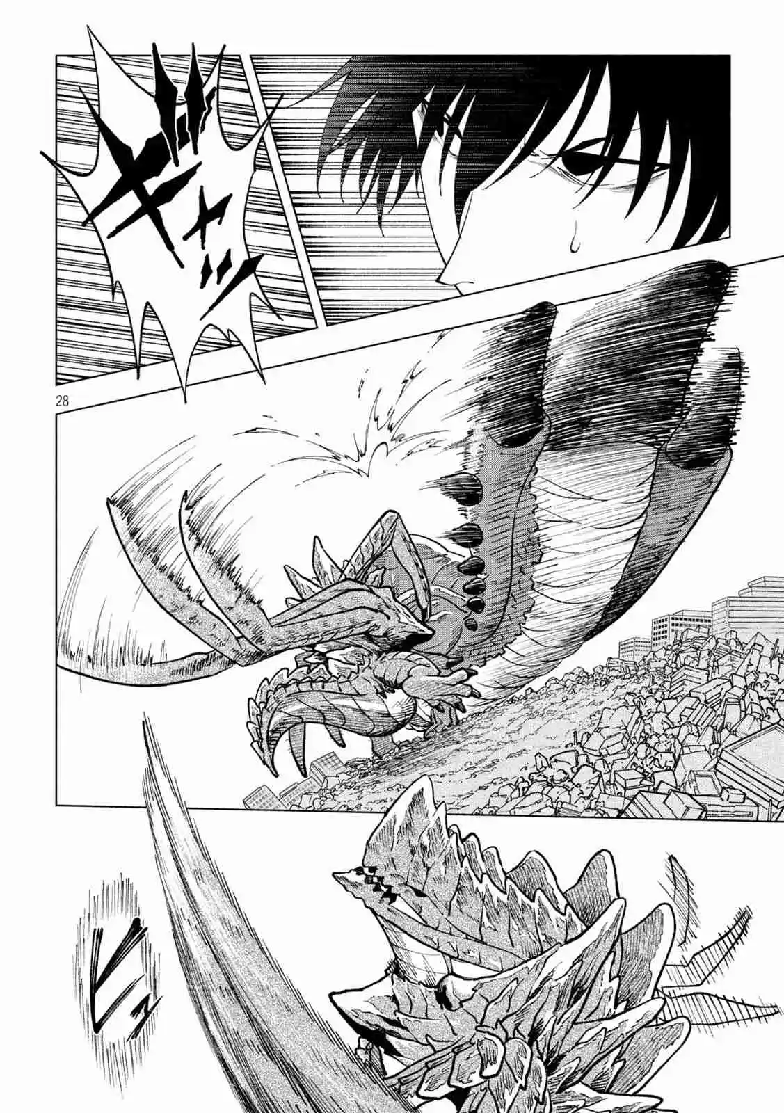 KAIJU KAMUI - Capítulo 3 - Página 30 - LectorTMOo