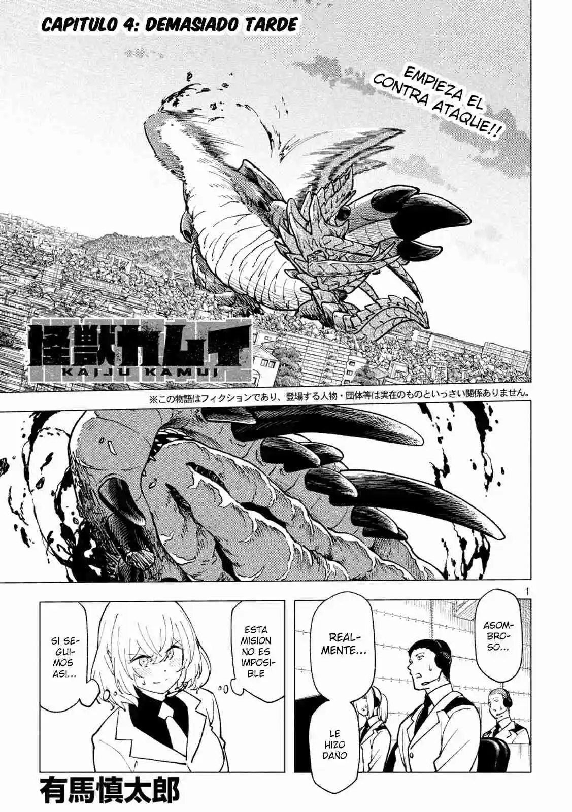 KAIJU KAMUI - Capítulo 4 - Página 4 - LectorTMOo