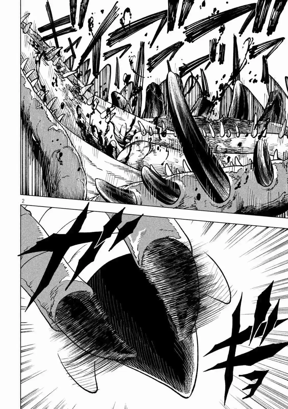 KAIJU KAMUI - Capítulo 4 - Página 5 - LectorTMOo