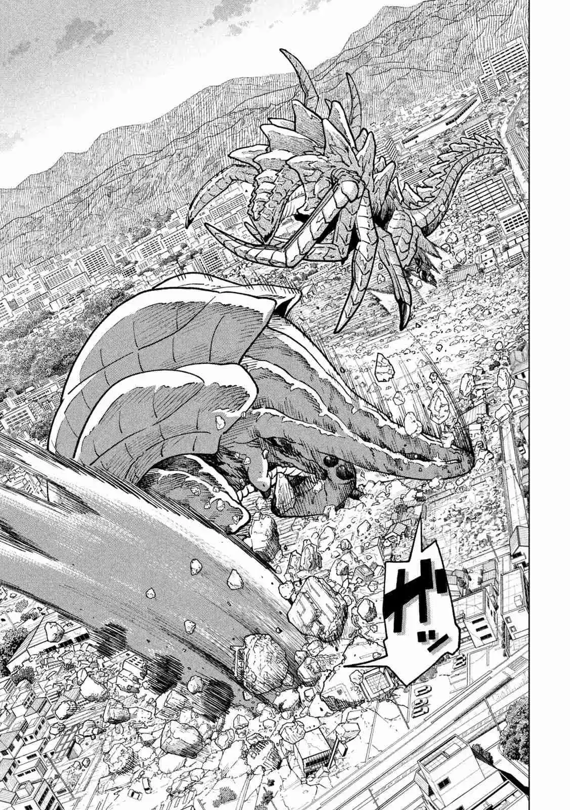 KAIJU KAMUI - Capítulo 4 - Página 6 - LectorTMOo