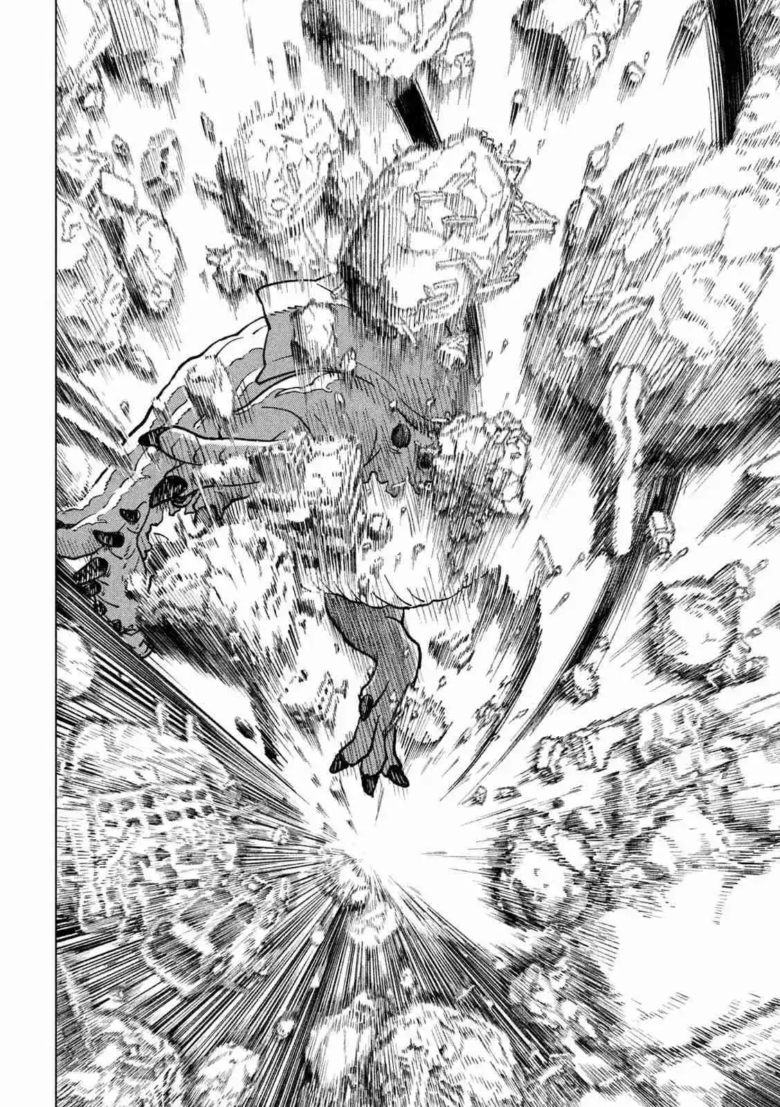 KAIJU KAMUI - Capítulo 4 - Página 9 - LectorTMOo