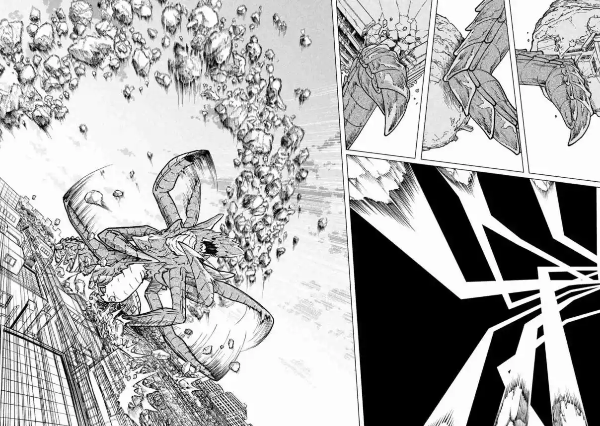 KAIJU KAMUI - Capítulo 4 - Página 11 - LectorTMOo