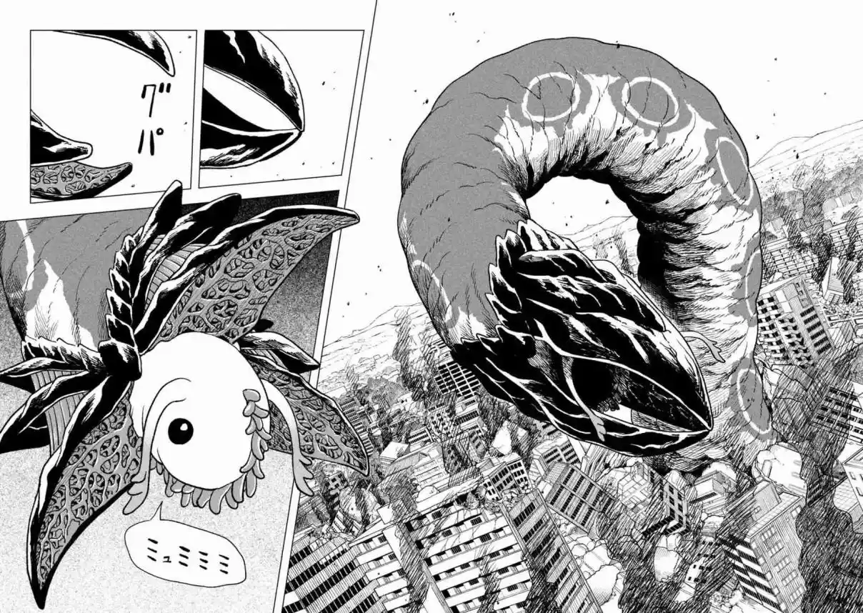 KAIJU KAMUI - Capítulo 5.20 - Página 23 - LectorTMOo