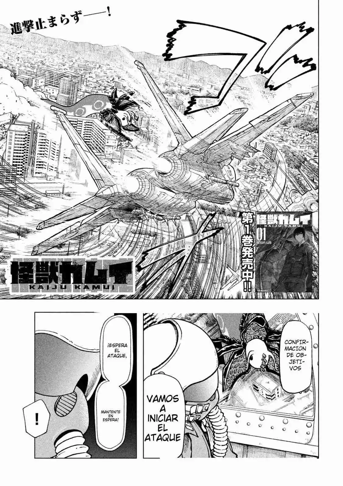 KAIJU KAMUI - Capítulo 7 - Página 4 - LectorTMOo