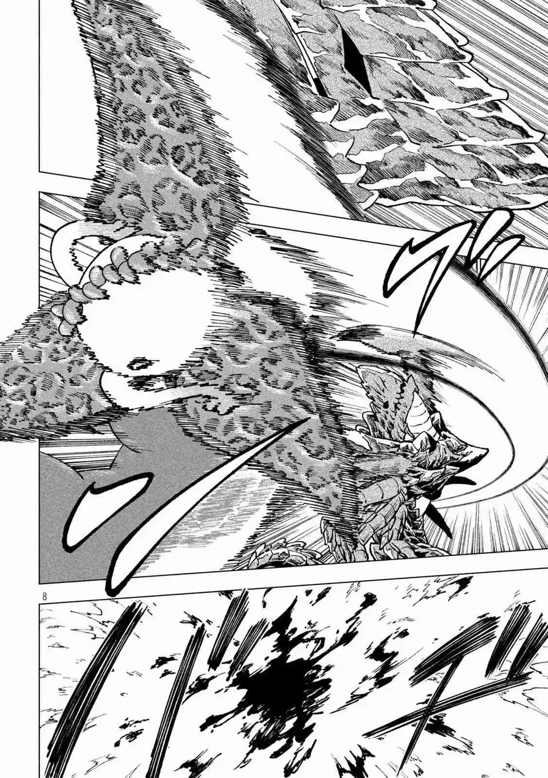KAIJU KAMUI - Capítulo 7 - Página 11 - LectorTMOo