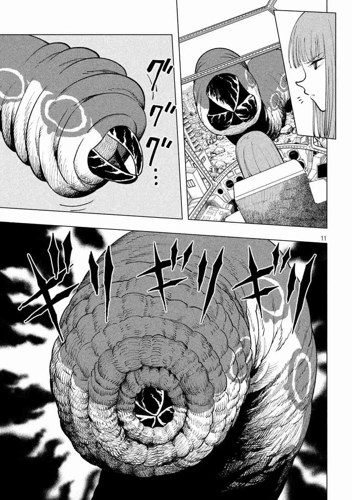 KAIJU KAMUI - Capítulo 7 - Página 14 - LectorTMOo