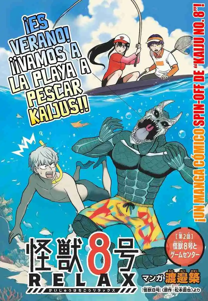 Kaiju N.8-gou: RELAX - Capítulo 2.1 - Página 2 - LectorTMOo